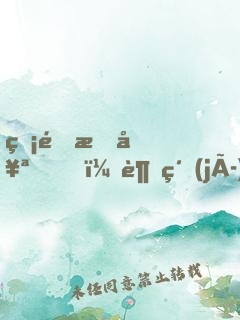 無限掠奪，超級(jí)電影工廠